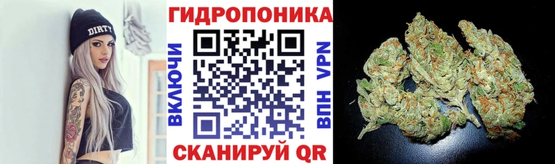 Как найти закладки Янаул Конопля  АМФЕТАМИН  Галлюциногенные грибы  МЕГА как зайти  КОКАИН  ГАШ  Мефедрон 