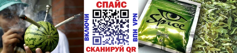 как найти наркотики  Янаул  Бутират бутандиол 