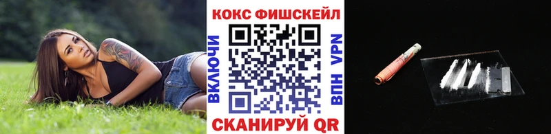 дарк нет как зайти  Янаул  Кокаин Боливия 