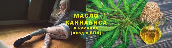кокс Аксай