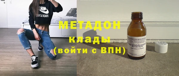 дживик Абдулино