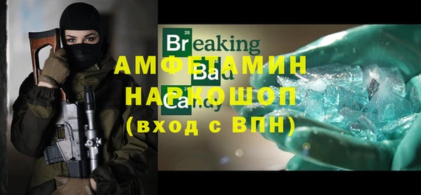 дживик Абдулино