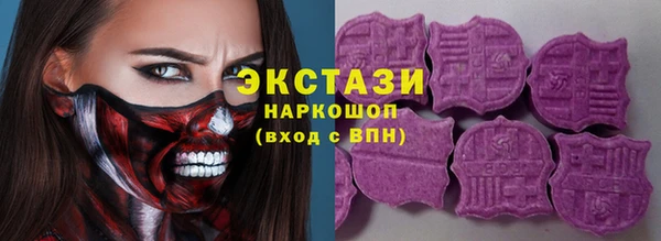 PSILOCYBIN Абинск