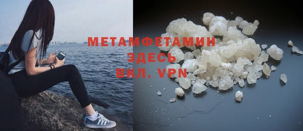 прущий лед Медвежьегорск
