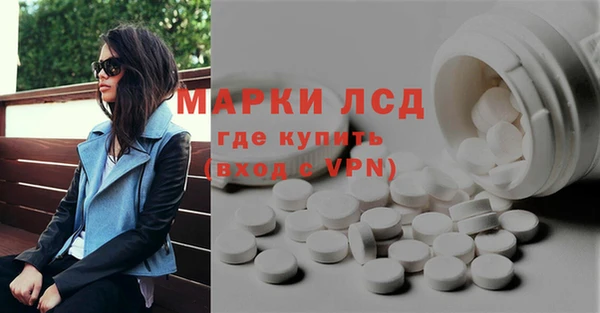 винт Мегион
