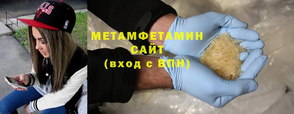 прущий лед Медвежьегорск
