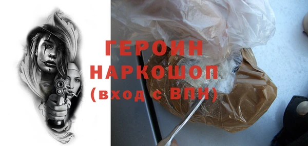 винт Мегион