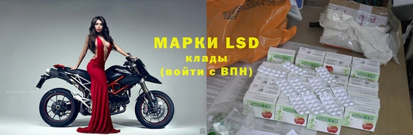 jwh Медногорск
