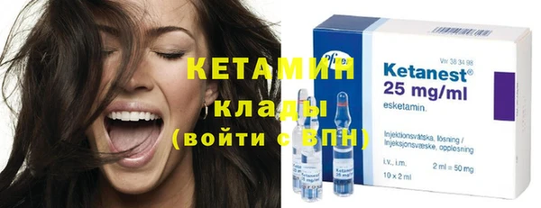 COCAINE Алагир