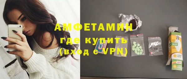 прущий лед Медвежьегорск