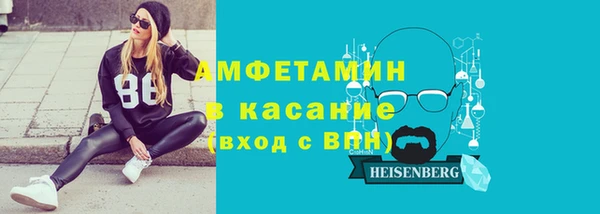 jwh Медногорск