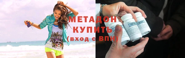 винт Мегион