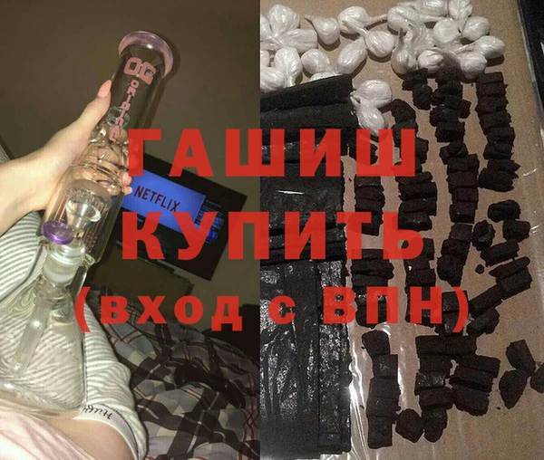дживик Абдулино