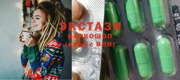 прущий лед Медвежьегорск
