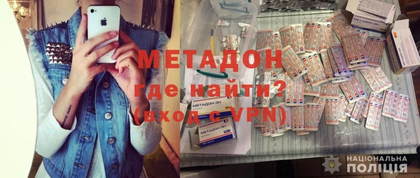винт Мегион