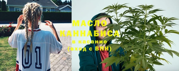 прущий лед Медвежьегорск