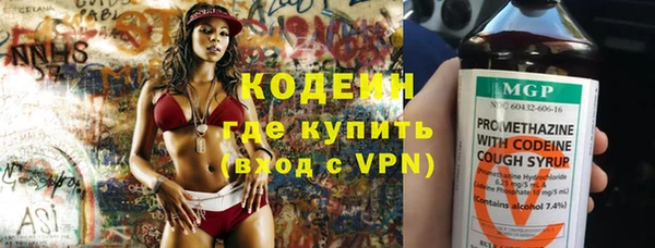 дживик Абдулино