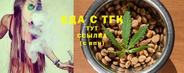 прущий лед Медвежьегорск