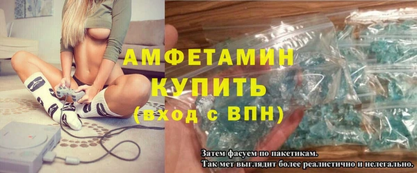 jwh Медногорск