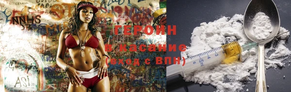 прущий лед Медвежьегорск