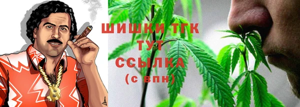 PSILOCYBIN Абинск