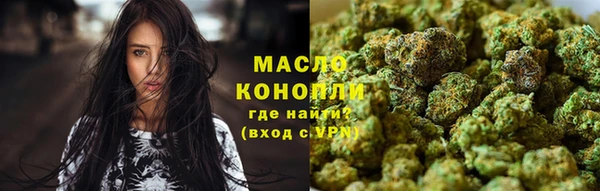 дживик Абдулино