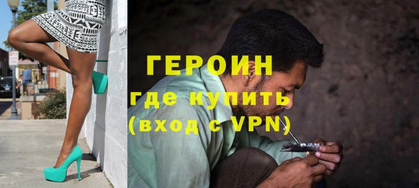 jwh Медногорск