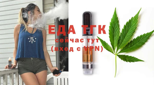 дживик Абдулино