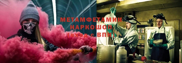 винт Мегион
