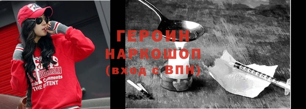 дживик Абдулино