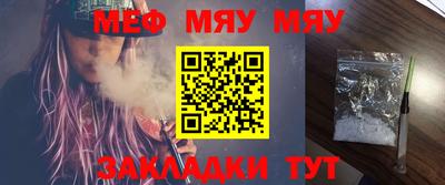 МДПВ Пугачёв