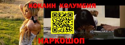 МДПВ Пугачёв