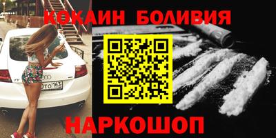 МДПВ Пушкино