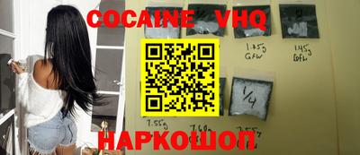 МДМА Первоуральск
