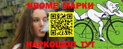 МДПВ Пушкино