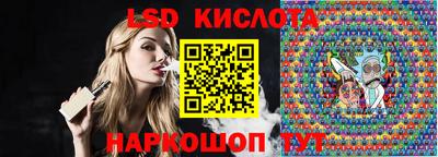 МДПВ Пушкино