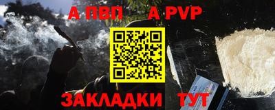 МДМА Первоуральск
