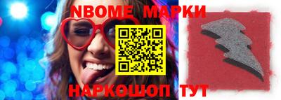 МДПВ Пугачёв