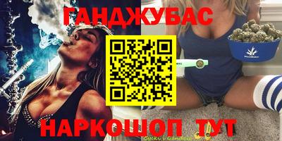 МДПВ Пушкино