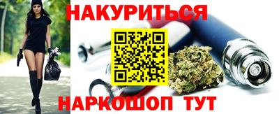 МДПВ Пушкино
