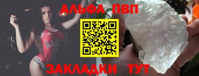 МДПВ Пушкино
