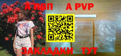 МДПВ Пушкино