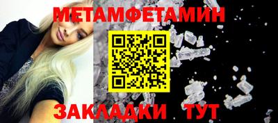 МДПВ Пугачёв