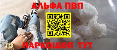 МДПВ Пушкино