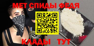 МДПВ Пугачёв