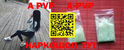 МДПВ Пугачёв
