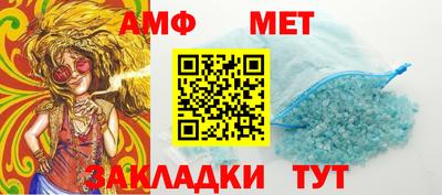 МДПВ Пугачёв