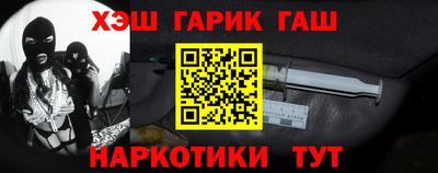 альфа пвп VHQ Пенза