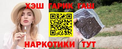 МДПВ Пушкино