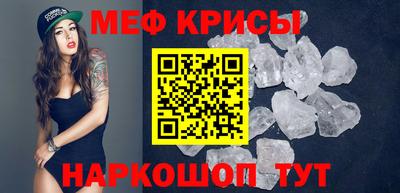 МДПВ Пугачёв